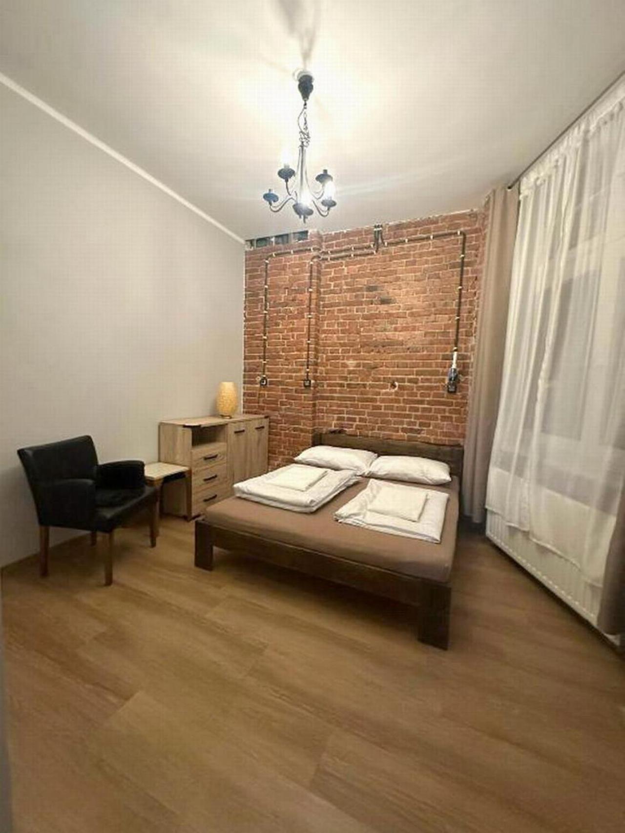 Chilli Hostel - Wroclaw — Photos 1